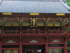 kazu̍Ð_Ђւ̓eʐ^1