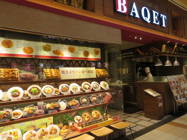 yosshỹoPbg CI[ϏqX̓eʐ^1