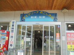 ̓̉wFy}[iقւ̓eʐ^1