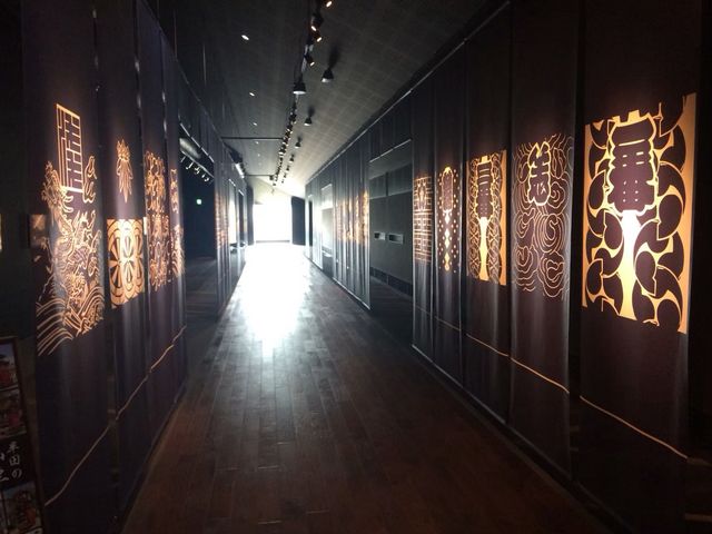 �~���[�W�A����_MIZKAN MUSEUM