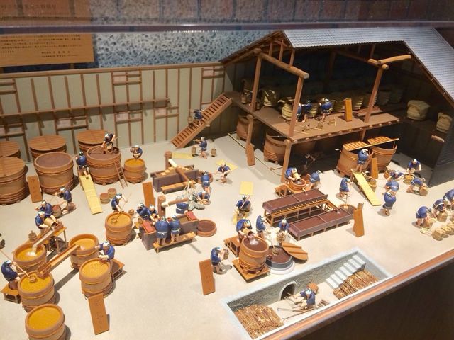 �~���[�W�A����_MIZKAN MUSEUM