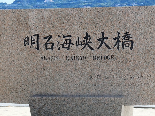 ɌEΊC勴 _ΊC勴ubW[h