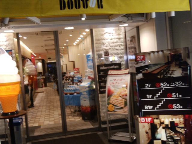 3KShg[_hg[R[q[VbvÉhX