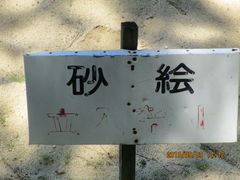 T\̑K`Guiʕvւ̓eʐ^2