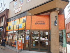 gV[̂Ђ߈ij̊όYقւ̓eʐ^1