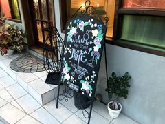 ~Ẽ[NX^WIډԂւ̓eʐ^2