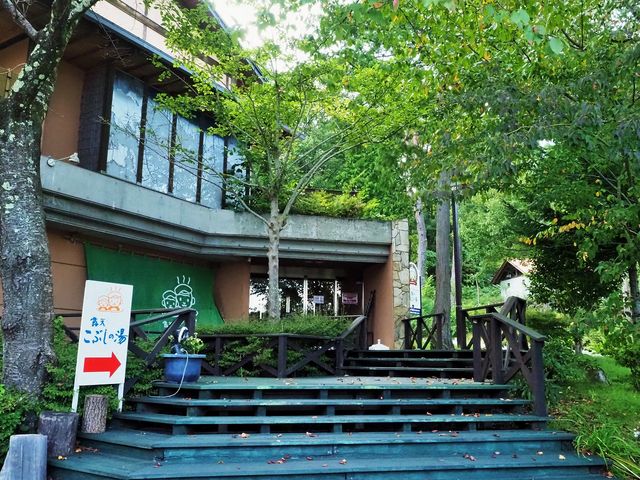 ��������̎l�G�������Ȃ���������y���߂鎩���̘I�V���C�ł�(�╗�C�E�w���C)��2�E4�ؗj���͋x��_�����Y����