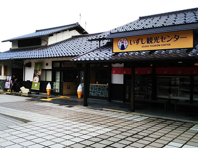 �������ό�����_�A�n���o�Ίό�����