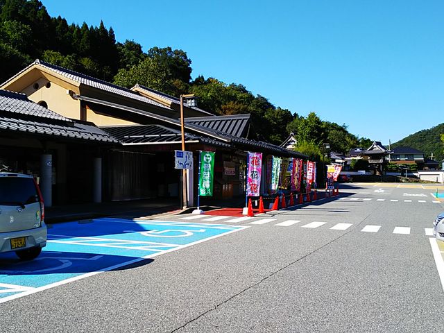 �O��_���̉w �h�꒬�Ђ�ӂ� �����X���������s