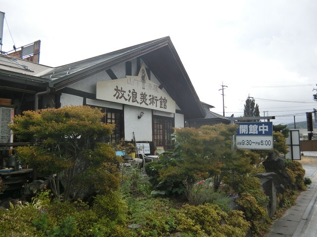 ₷ꏊɂAԏ֗łB_Qp~R̐E~