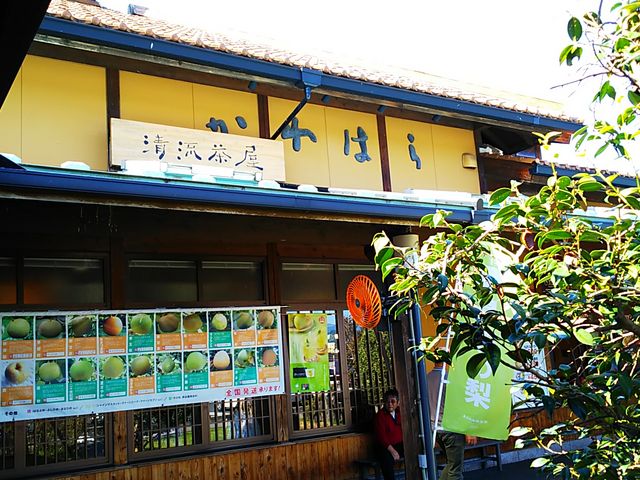 鳥取市道の駅清流茶屋かわはら鳥取市道の駅清流茶屋かわはら