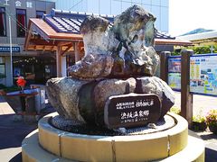 �˂�����񂳂�̕l�≷��ւ̓��e�ʐ^1