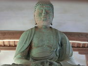 ܂̔Zc啧(^y)̓eʐ^1