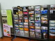 ˂񂳂̒OgR^TCNERόē̓eʐ^2