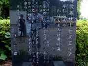 ڂ炳̔mԋiLCSAj̓eʐ^3