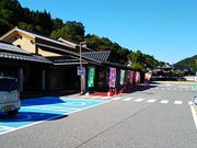 ˂񂳂̓̉w h꒬Ђӂ Xs̓eʐ^1