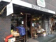 �Ё[����񂳂�̃����@�� �x���J�X�̓��e�ʐ^1