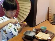 ɂ񂱂̂߂Ȃ炳ُ̉@̂̓eʐ^1