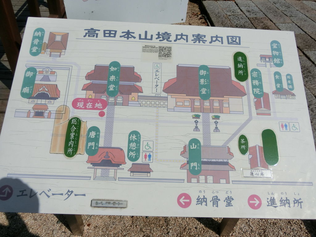 斎宮駅周辺の公園 庭園ランキングtop10 じゃらんnet