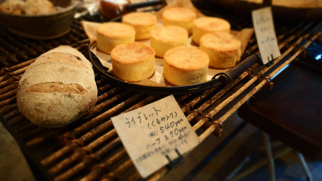 那須塩原駅周辺のその他ランキングtop10 じゃらんnet