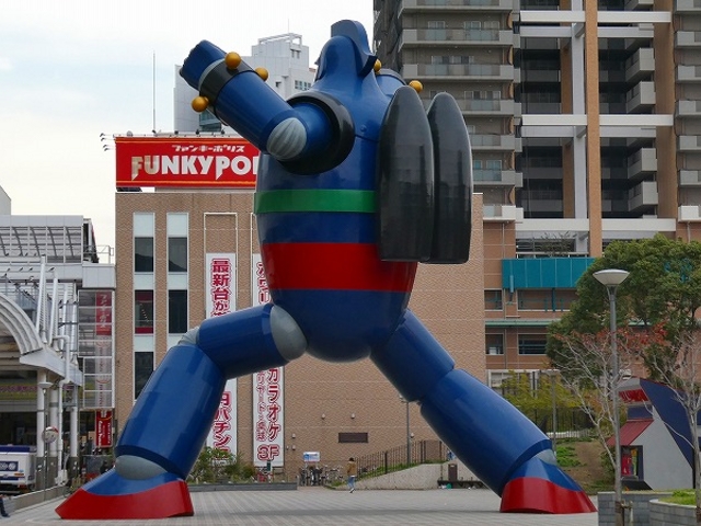 ���Ɍ��E�_�ˎs�E���c��E�ᏼ�����E�S�l28�����j�������g_�S�l28�����j�������g