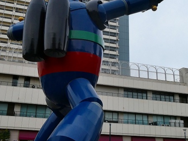 ���Ɍ��E�_�ˎs�E���c��E�ᏼ�����E�S�l28�����j�������g_�S�l28�����j�������g