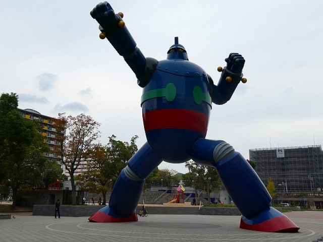 ���Ɍ��E�_�ˎs�E���c��E�ᏼ�����E�S�l28�����j�������g_�S�l28�����j�������g