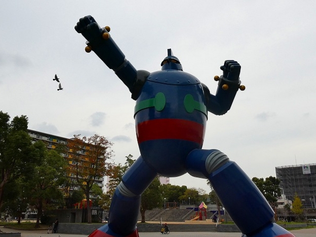 ���Ɍ��E�_�ˎs�E���c��E�ᏼ�����E�S�l28�����j�������g_�S�l28�����j�������g