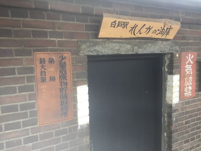 �����̖���_���Ύs�ό��ē���