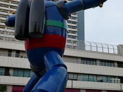 }bN̓Sl28jgւ̓eʐ^10