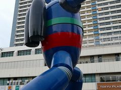 }bN̓Sl28jgւ̓eʐ^9