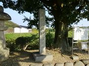 ڂ炳̐ΖtꗢːՂ̓eʐ^1