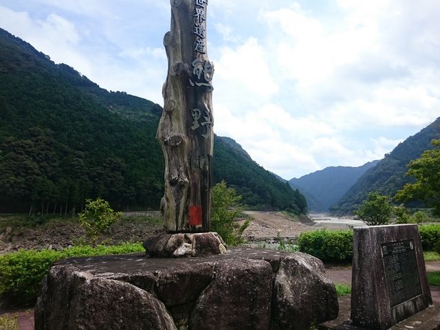 F̘eɂ铹̉w_̉w ҋXF