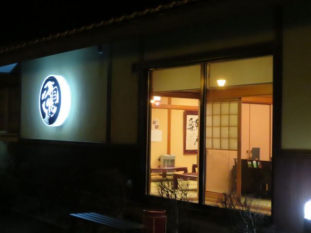 yosshŷΏ ɒB{X̓eʐ^5