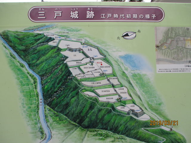 ̂䂫̍jՎOˏՂ̓eʐ^3