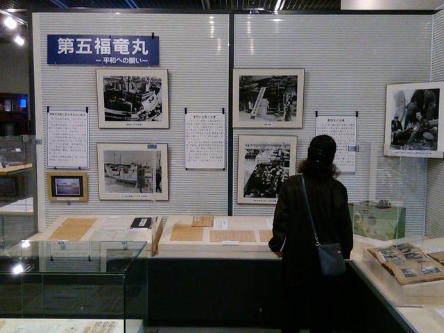 焼津市歴史民俗資料館】アクセス・営業時間・料金情報 - じゃらんnet
