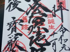 takkap̕󌵎ւ̓eʐ^3