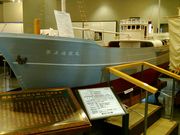 ς炳̏ĒÎsjق̓eʐ^3