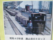 ̂䂫̔ˍzRЂ̓eʐ^3