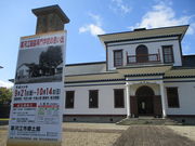 ̂䂫͍̊]syق̓eʐ^3