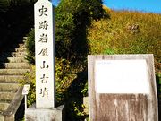 ˂񂳂̊≮RÕ̓eʐ^1