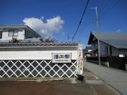 ̂䂫̌V𑢎ق̓eʐ^1