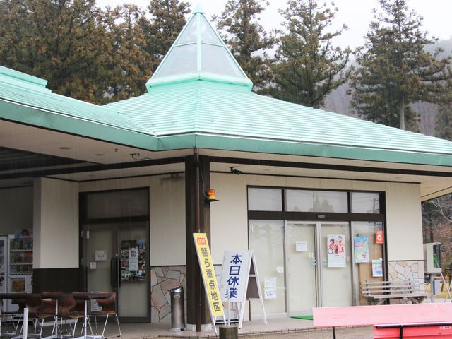 Ƃ񂳂̓̉w 񂳂J̓eʐ^5