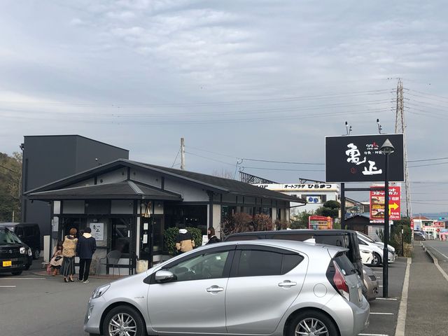 �Ԃ���R�~�܂��Ă���X����͂ݏo���Ă��q���񂪕���ł܂����B_�T�����邭��������f���H�X