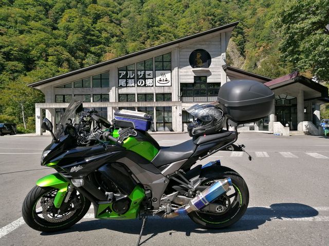 ���������C�ɂ��܂�����I_�A���U�����̋�