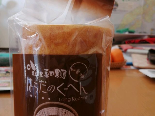 �͂炾�̂��[�ւ�_�ʎ��̗��@���c�_��