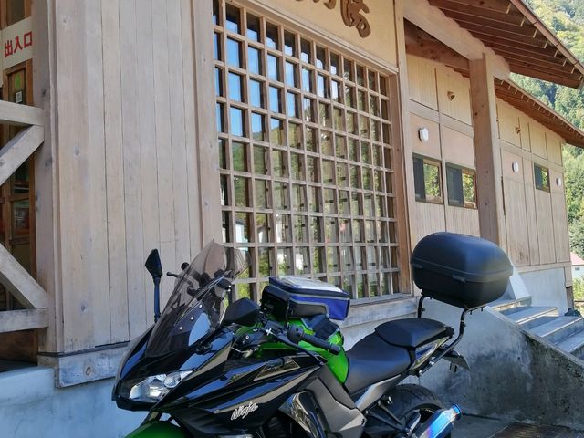�O��_���̓�