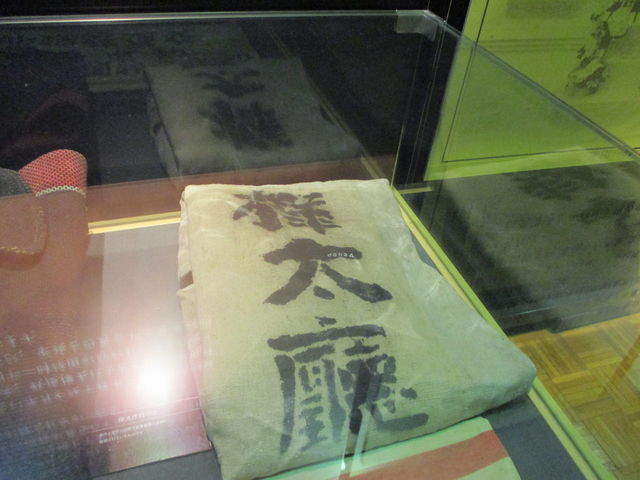 ������_�k�C�������{����(�Ԃ�񂪒���)