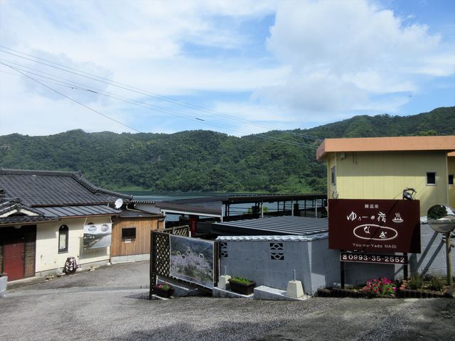 2019�N6��16���������B�e�j�u�V����v�䂣�[�̏h�E�Ȃ�_�V����