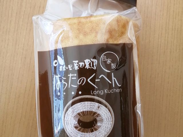 �͂炾�̂��[�ւ�_�ʎ��̗��@���c�_��